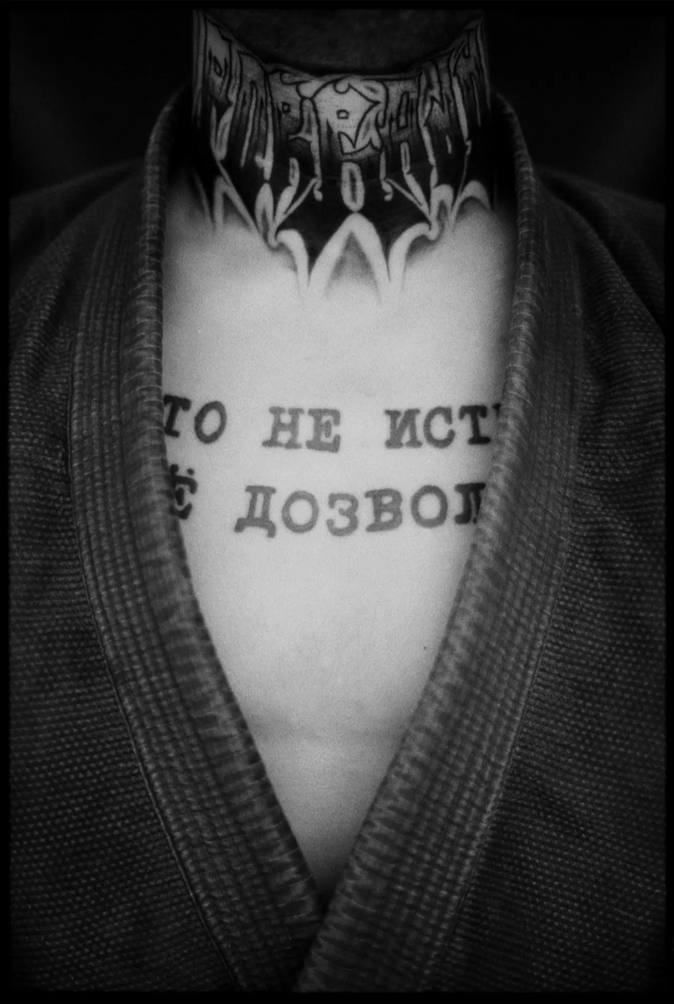 ON THE MAT - Image 31